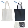 35cm*38cm / 개별OPP포장 / 린넨에코백