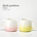 모딜머그 dr매직 그라그린, 핑크 420ml
