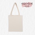 에코백 290